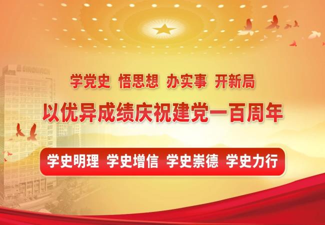 《人民日報》@國機(jī)集團(tuán)：加強技術(shù)研究 服務(wù)國家所需